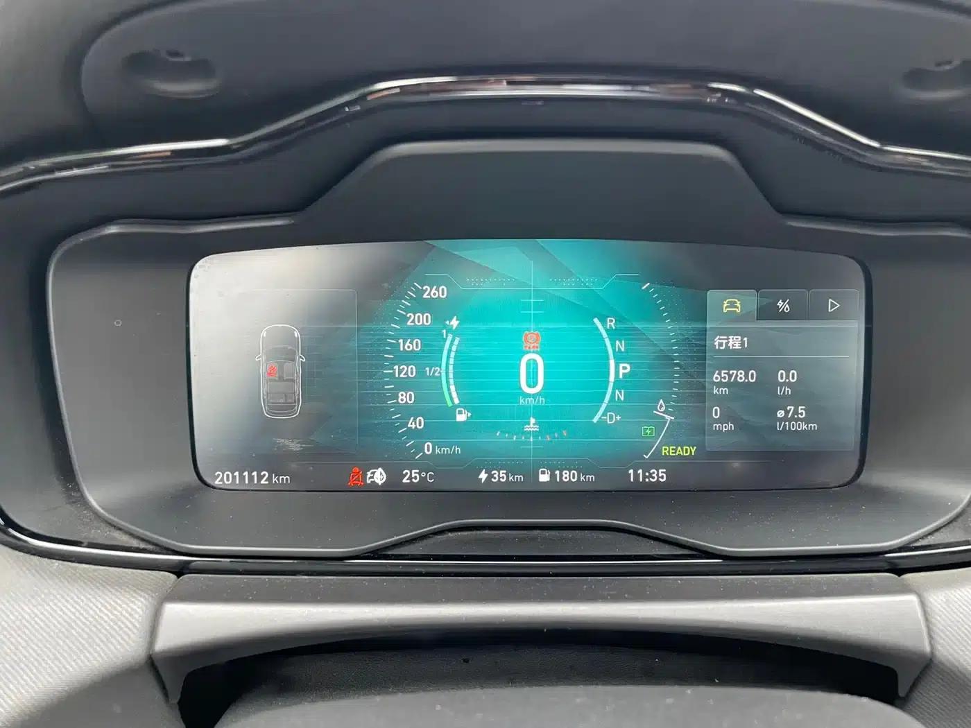 Lynk & Co 01 EM-P 2018 1.5T PHEV (National V Emission Standard) — миниатюра 11