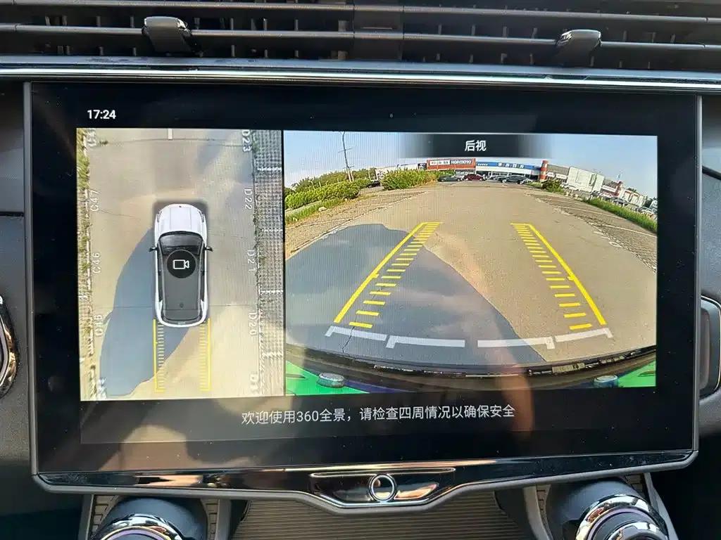 Lynk & Co 01 EM-P 2021 1.5TD PHEV Halo — миниатюра 25