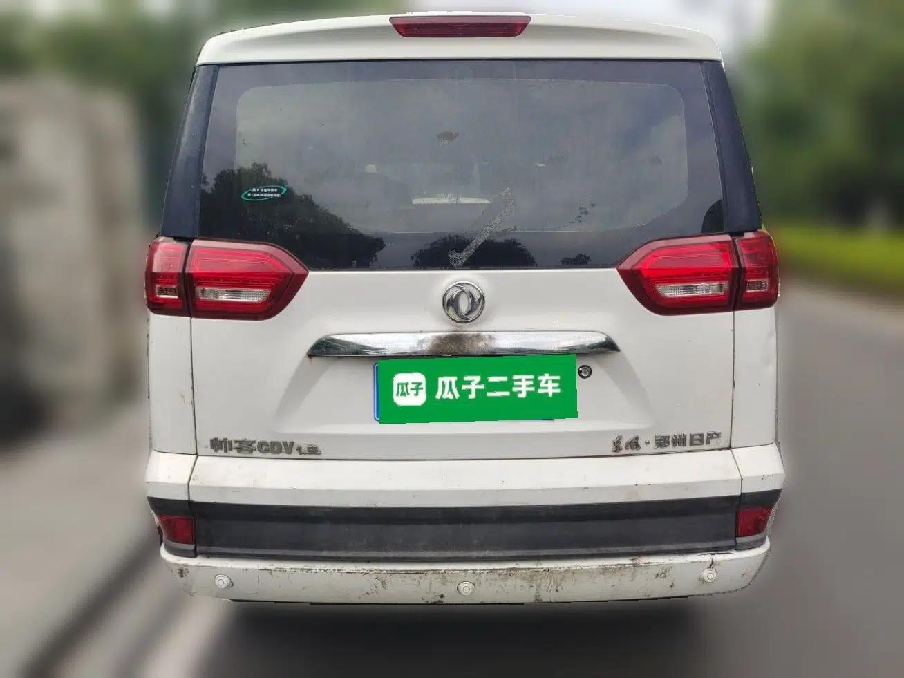 Dongfeng Shuaike 2016 1.5L Manual Comfort Model — миниатюра 5