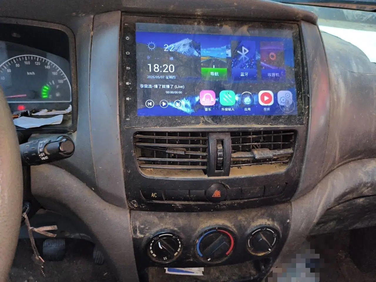 Dongfeng Shuaike 2013 1.5L Manual Comfort 7-Seater China V Standard — миниатюра 14