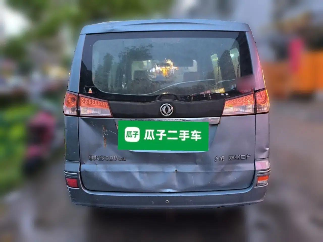 Dongfeng Shuaike 2013 1.5L Manual Comfort 7-Seater China V Standard — миниатюра 20