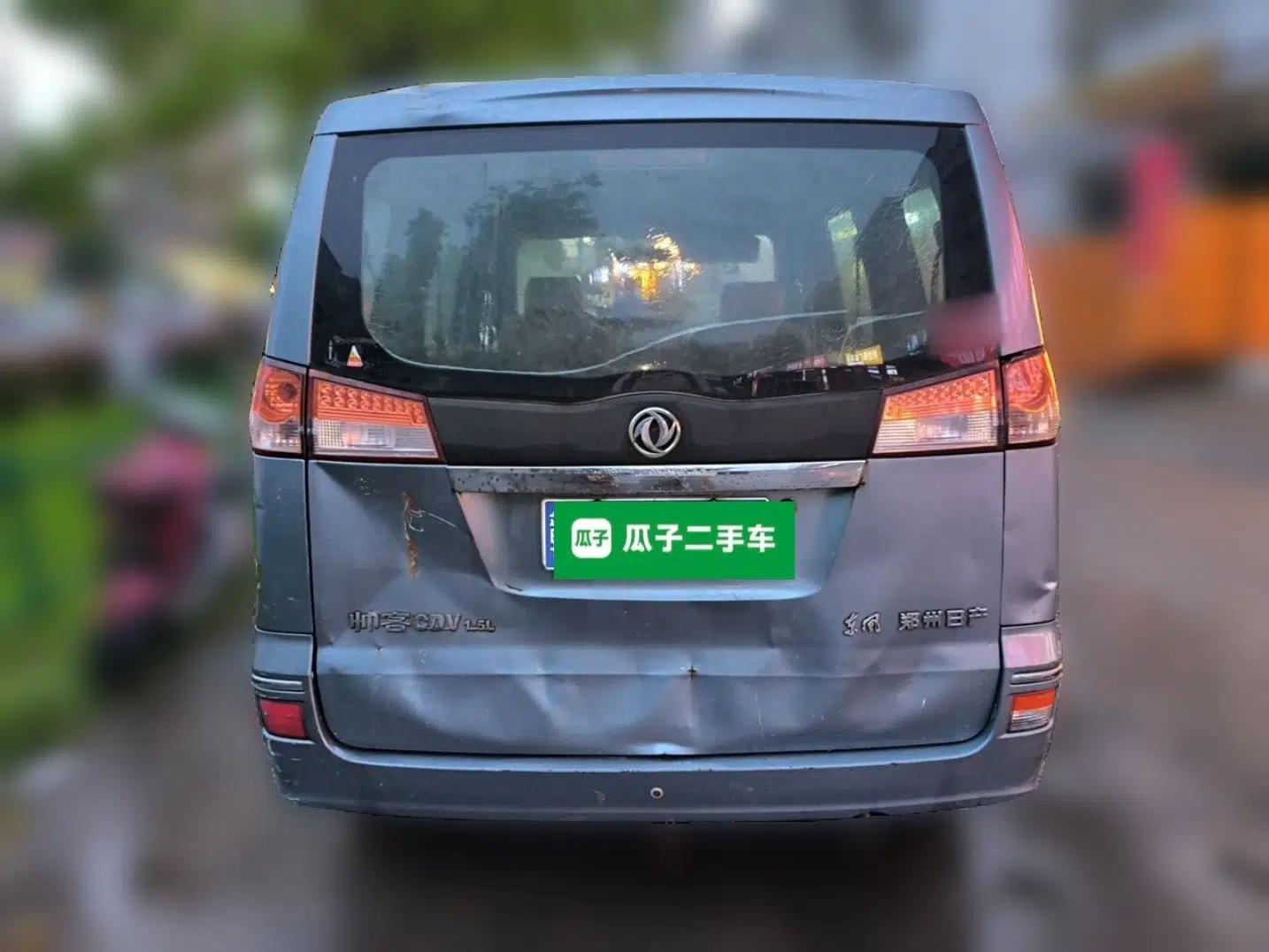Dongfeng Shuaike 2013 1.5L Manual Comfort 7-Seater China V Standard — миниатюра 5