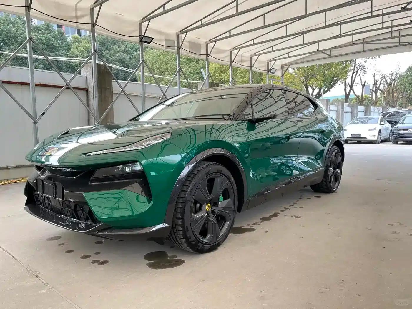 2023 ELETRE S+ — миниатюра 1