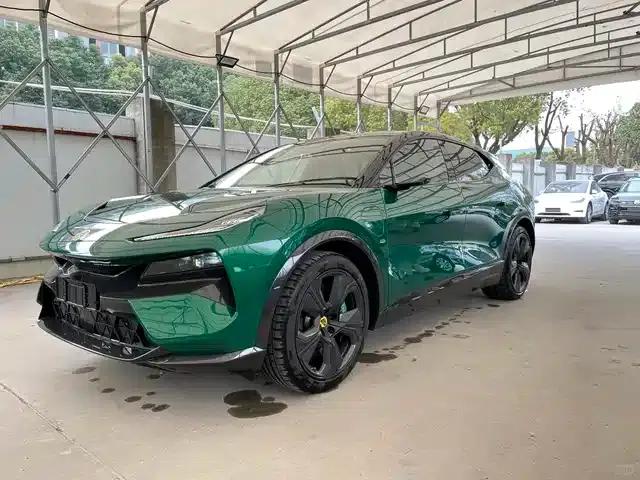 2023 ELETRE S+