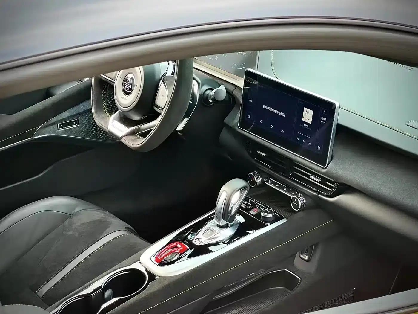 EMIRA 2021 2.0T DCT First Edition — миниатюра 4