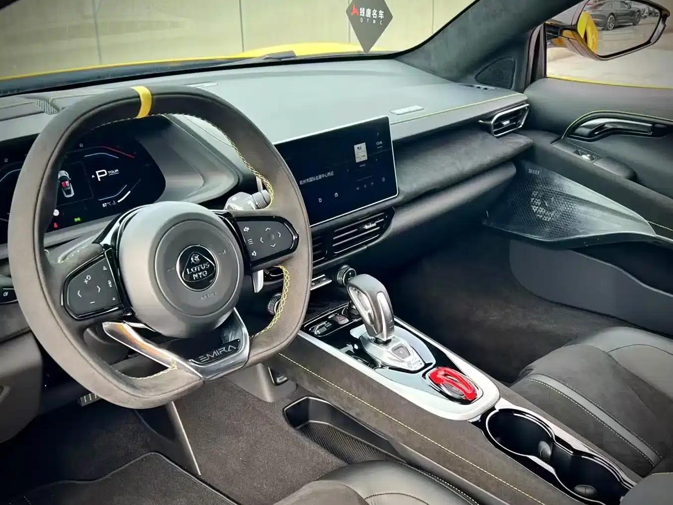 EMIRA 2021 2.0T DCT First Edition — миниатюра 7