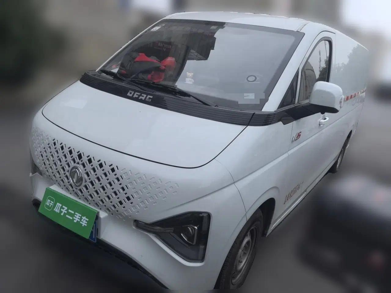 Dongfeng V5  — миниатюра 1