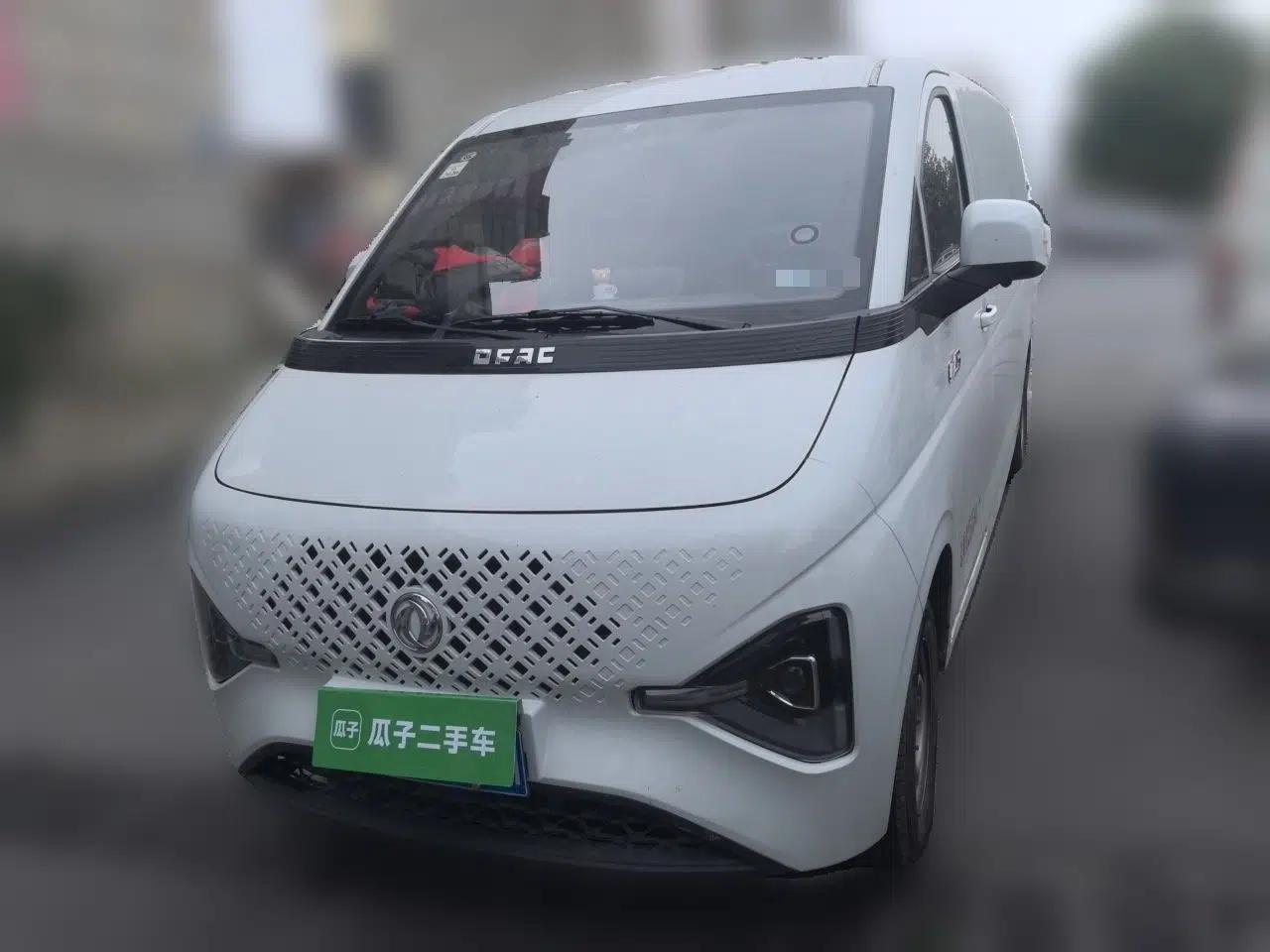 Dongfeng V5  — миниатюра 2