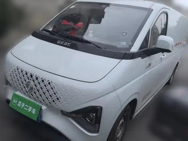 Dongfeng V5 