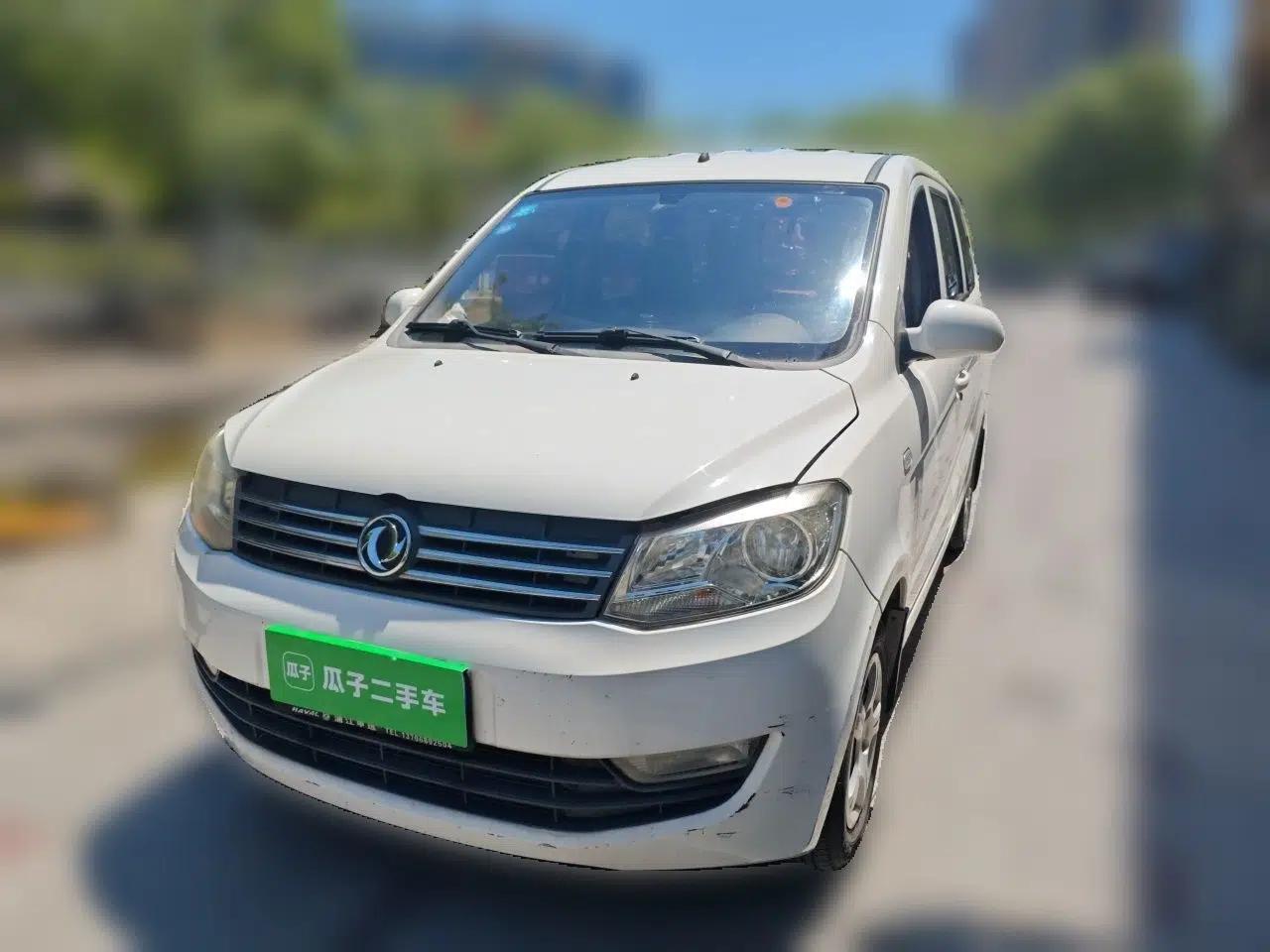 Dongfeng Fengon 330 2018 1.5L Manual Utility Version I DK15 — миниатюра 1