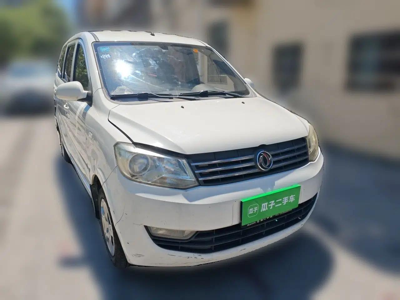 Dongfeng Fengon 330 2018 1.5L Manual Utility Version I DK15 — миниатюра 3