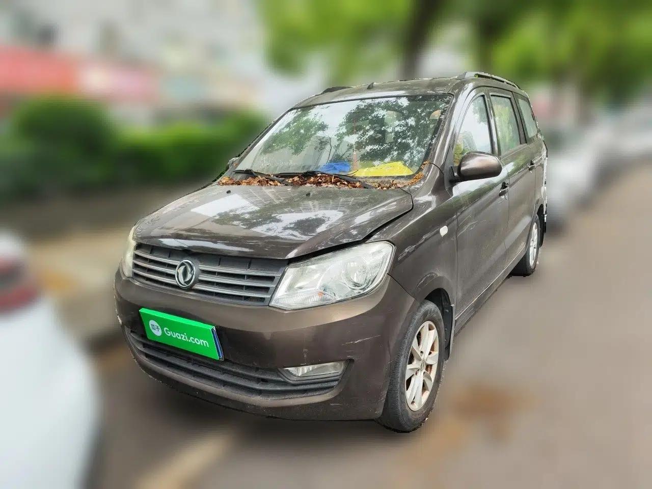 Dongfeng Fengon 330 2018 1.5L Manual Practical II DK15 — миниатюра 1