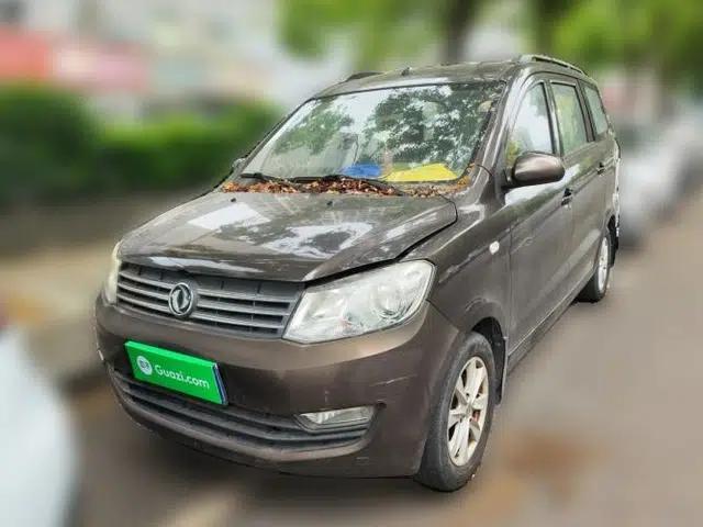 Dongfeng Fengon 330 2018 1.5L Manual Practical II DK15