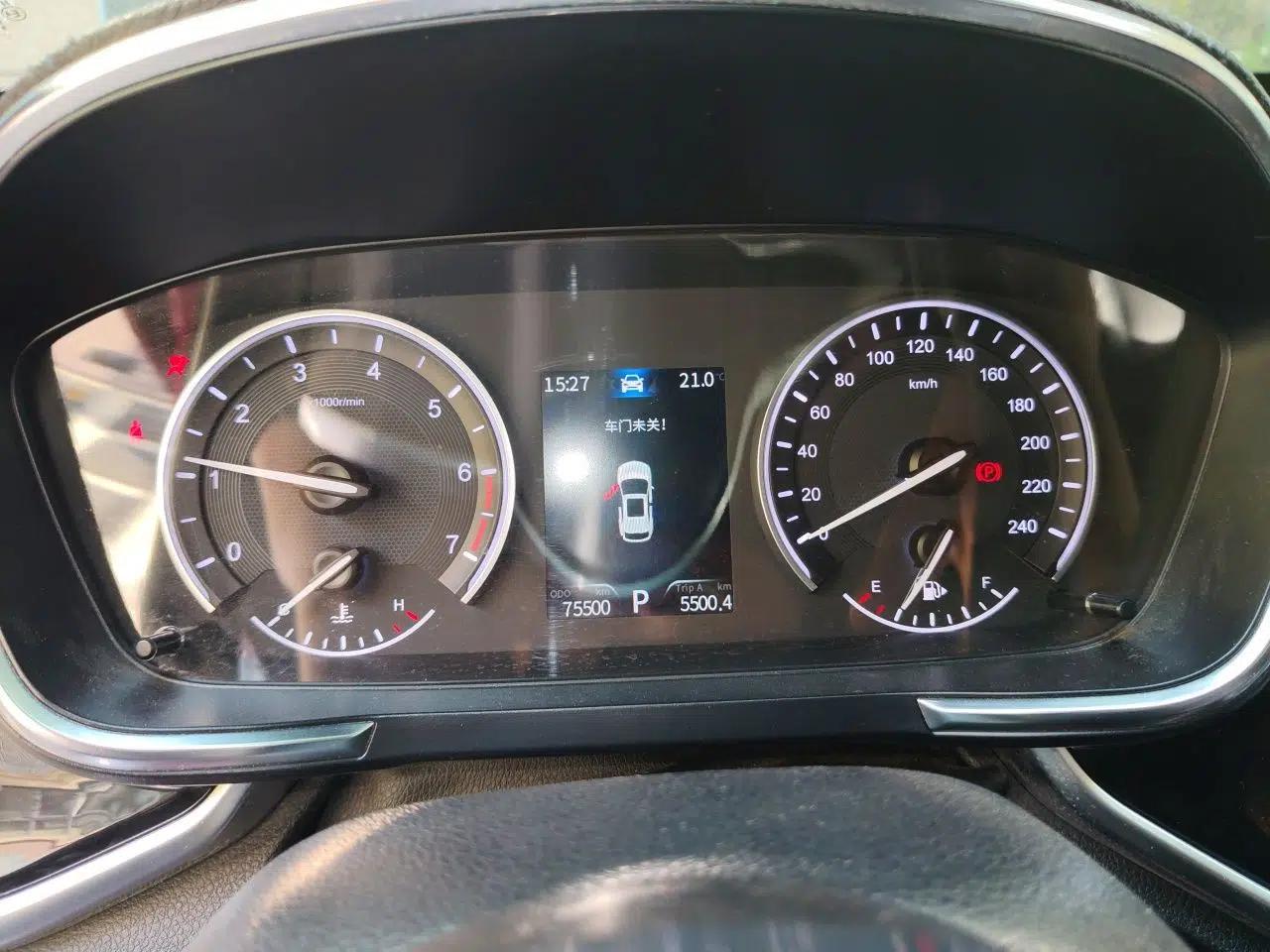 Dongfeng Fengon ix5 2019 220T CVT Zhiyue Trim China V Emission Standard — миниатюра 12