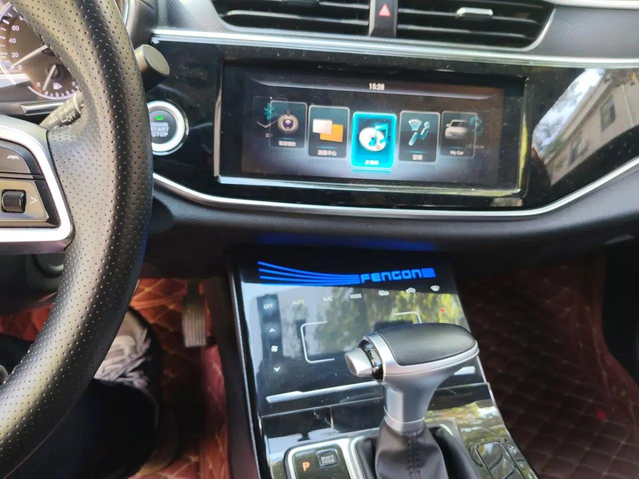 Dongfeng Fengon ix5 2019 220T CVT Zhiyue Trim China V Emission Standard — миниатюра 14