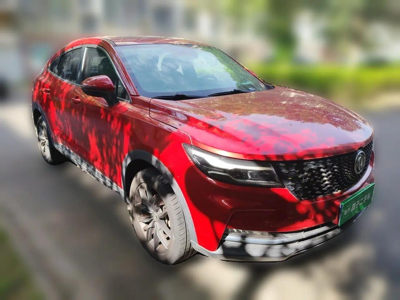 Dongfeng Fengon ix5 2019 220T CVT Zhiyue Trim China V Emission Standard — миниатюра 3