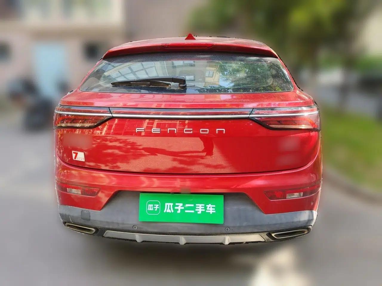 Dongfeng Fengon ix5 2019 220T CVT Zhiyue Trim China V Emission Standard — миниатюра 5