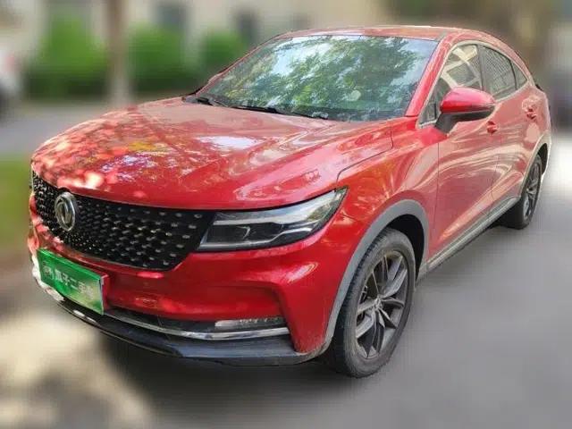Dongfeng Fengon ix5 2019 220T CVT Zhiyue Trim China V Emission Standard