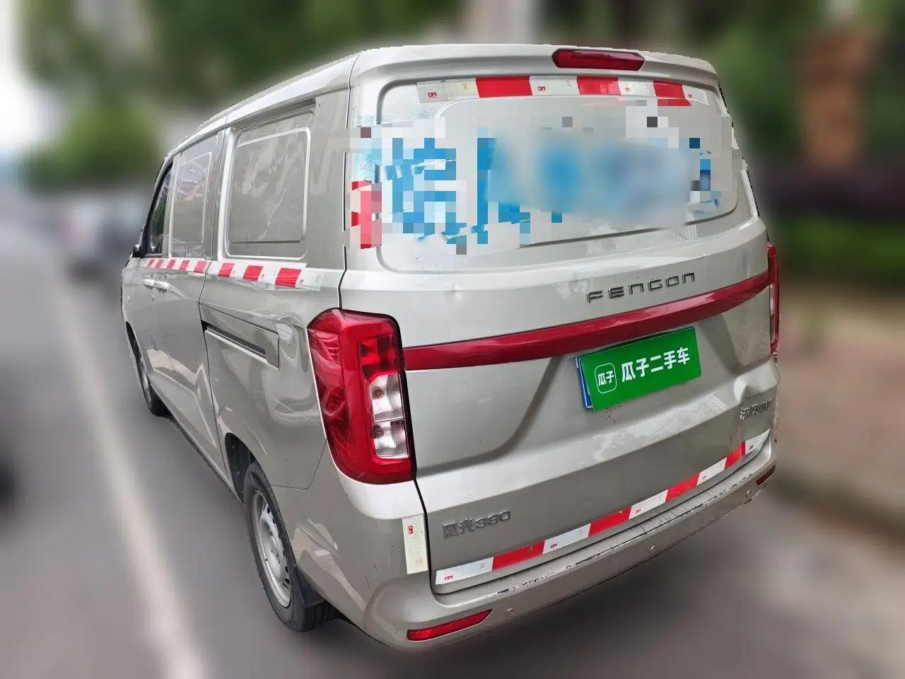 Dongfeng Fengon 380 2022 1.5L Standard Van 2 Seats — миниатюра 4
