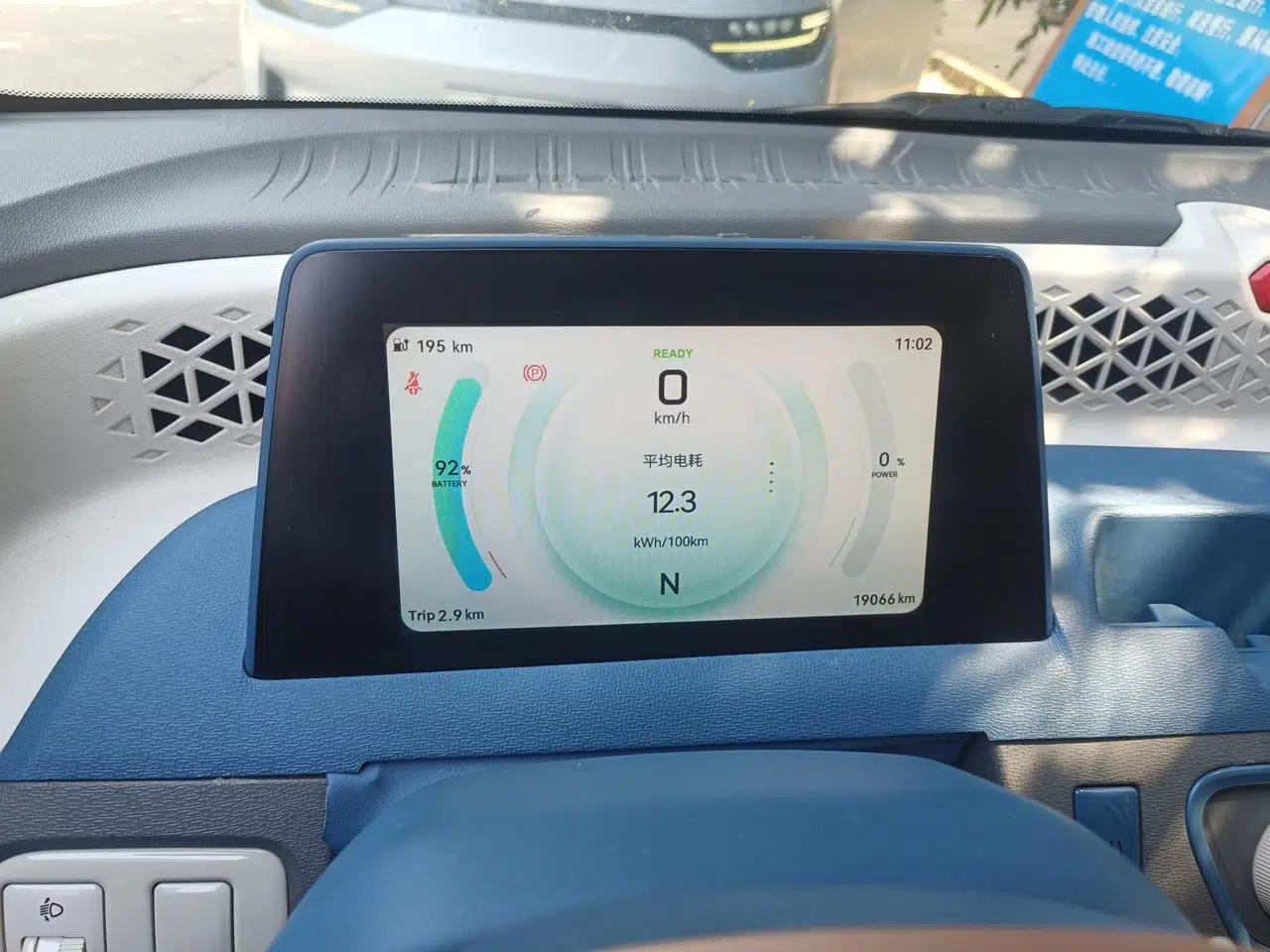 Dongfeng Fengon MINIEV 2022 Candy-Style Marshmallow — миниатюра 12