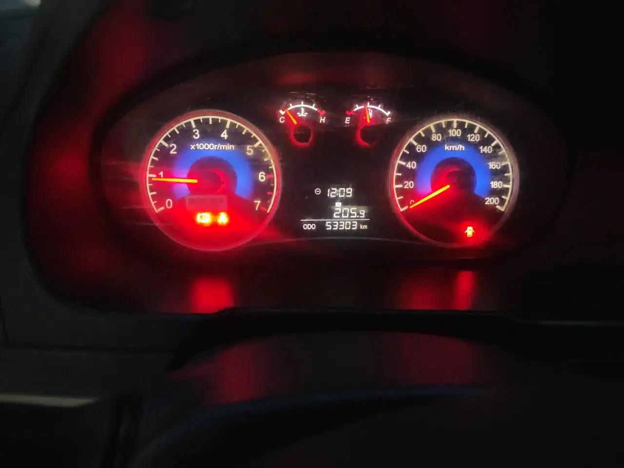 Dongfeng Fengon 350 2014 1.5L Manual Base Version — миниатюра 13
