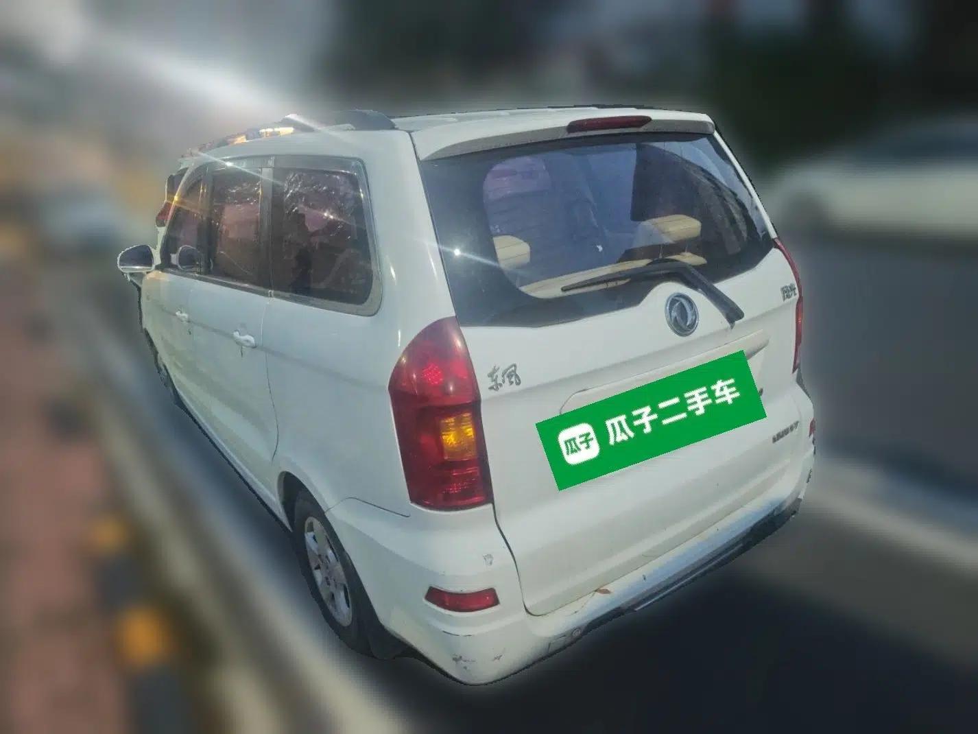Dongfeng Fengon 350 2014 1.5L Manual Base Version — миниатюра 4