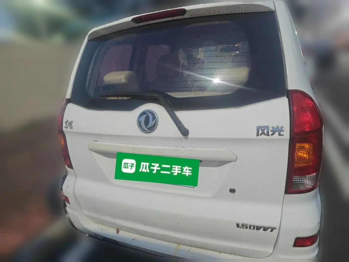 Dongfeng Fengon 350 2014 1.5L Manual Base Version — миниатюра 5
