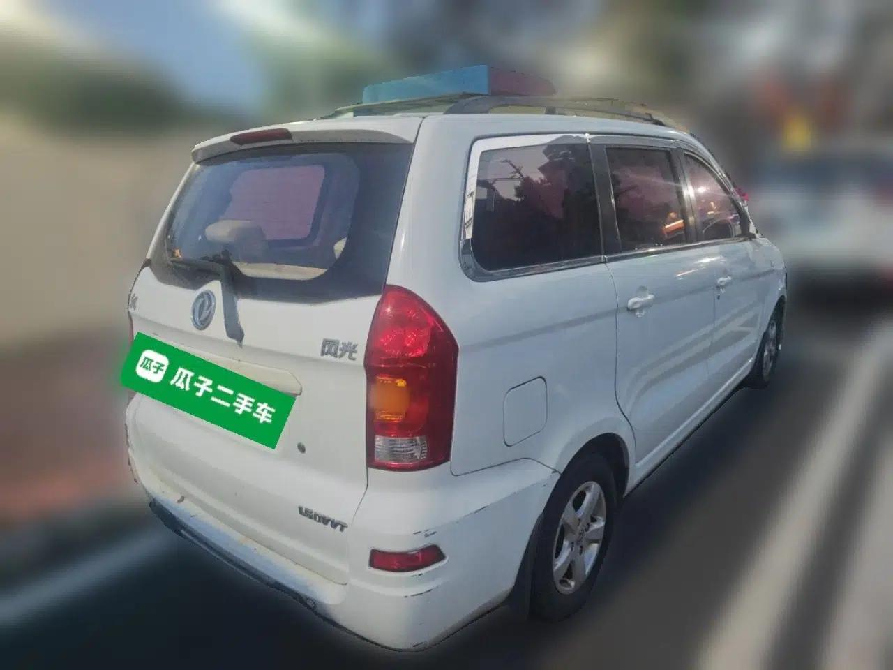 Dongfeng Fengon 350 2014 1.5L Manual Base Version — миниатюра 6