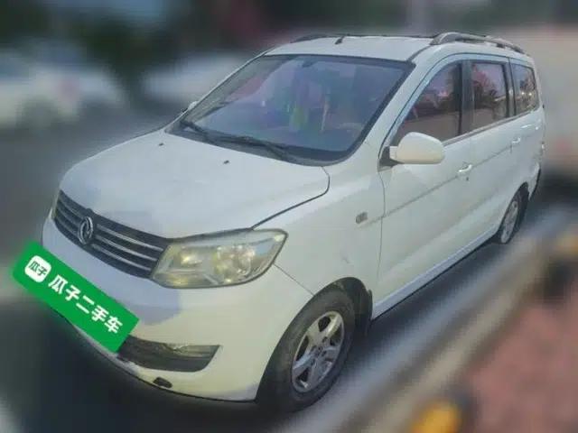 Dongfeng Fengon 350 2014 1.5L Manual Base Version