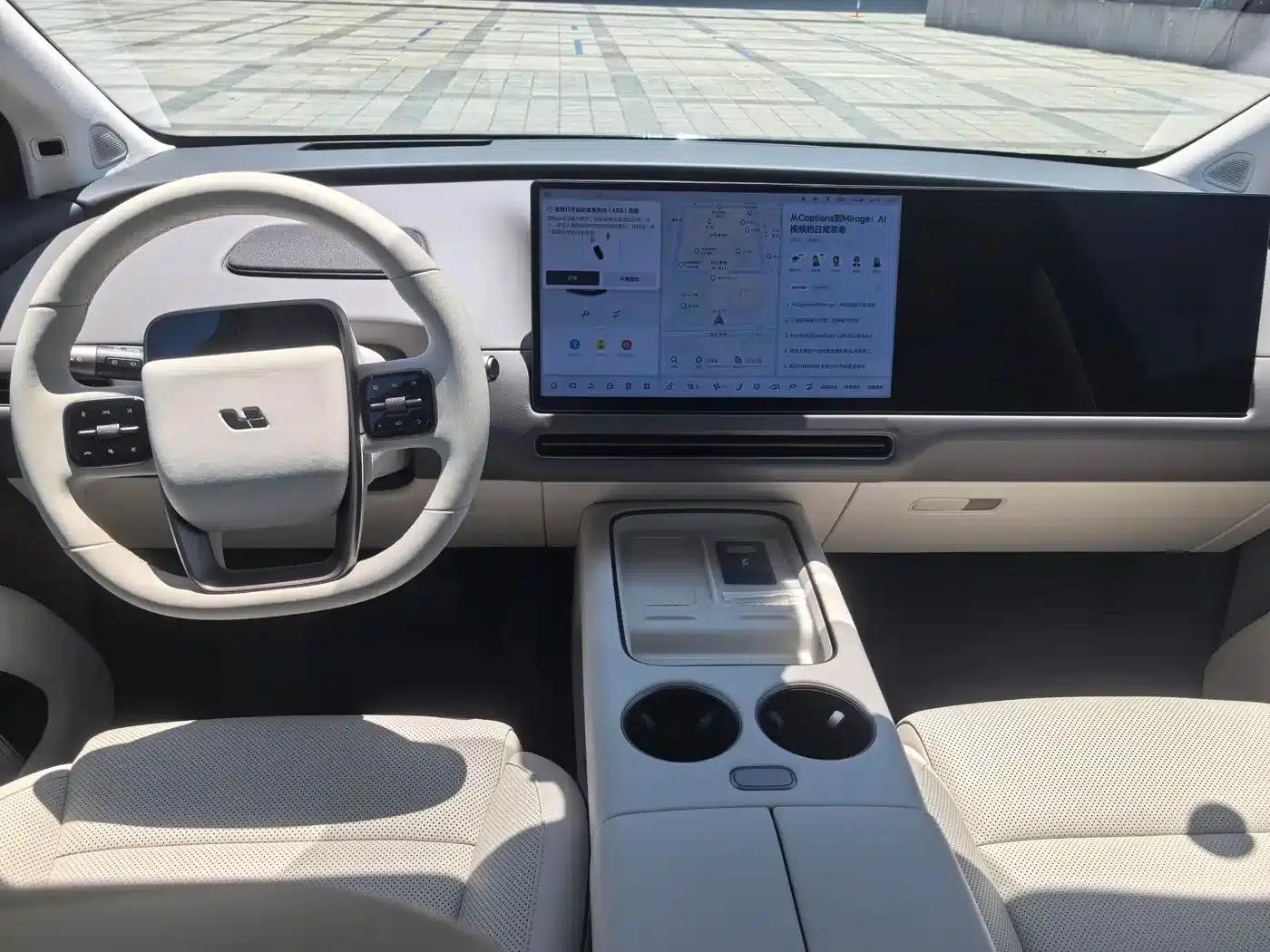 Li Auto i8 2025 Standard Edition — миниатюра 15