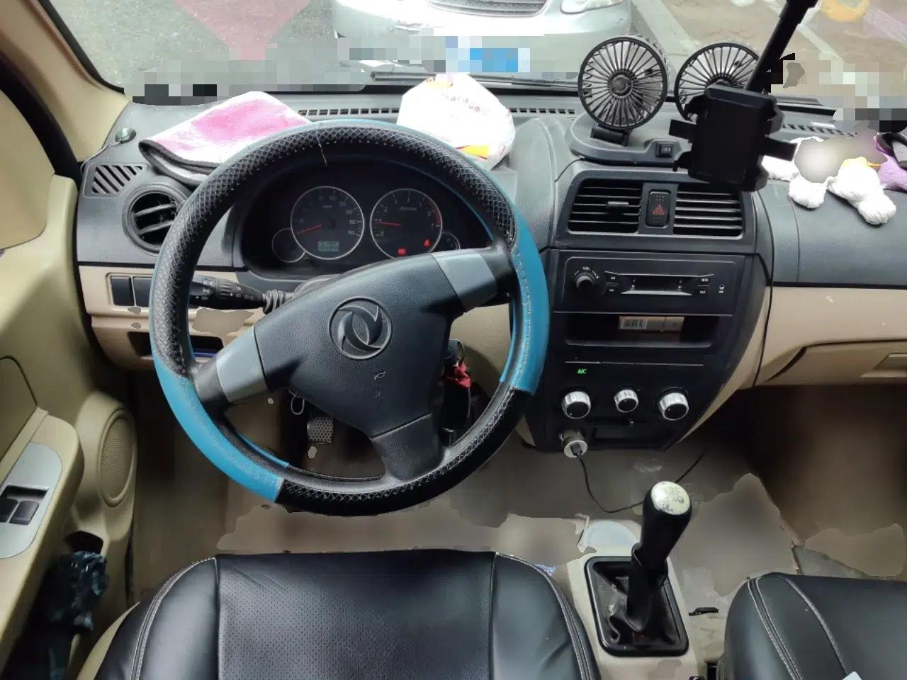 Dongfeng Xiaokang C37 2018 1.5L Premium II DK15 — миниатюра 11