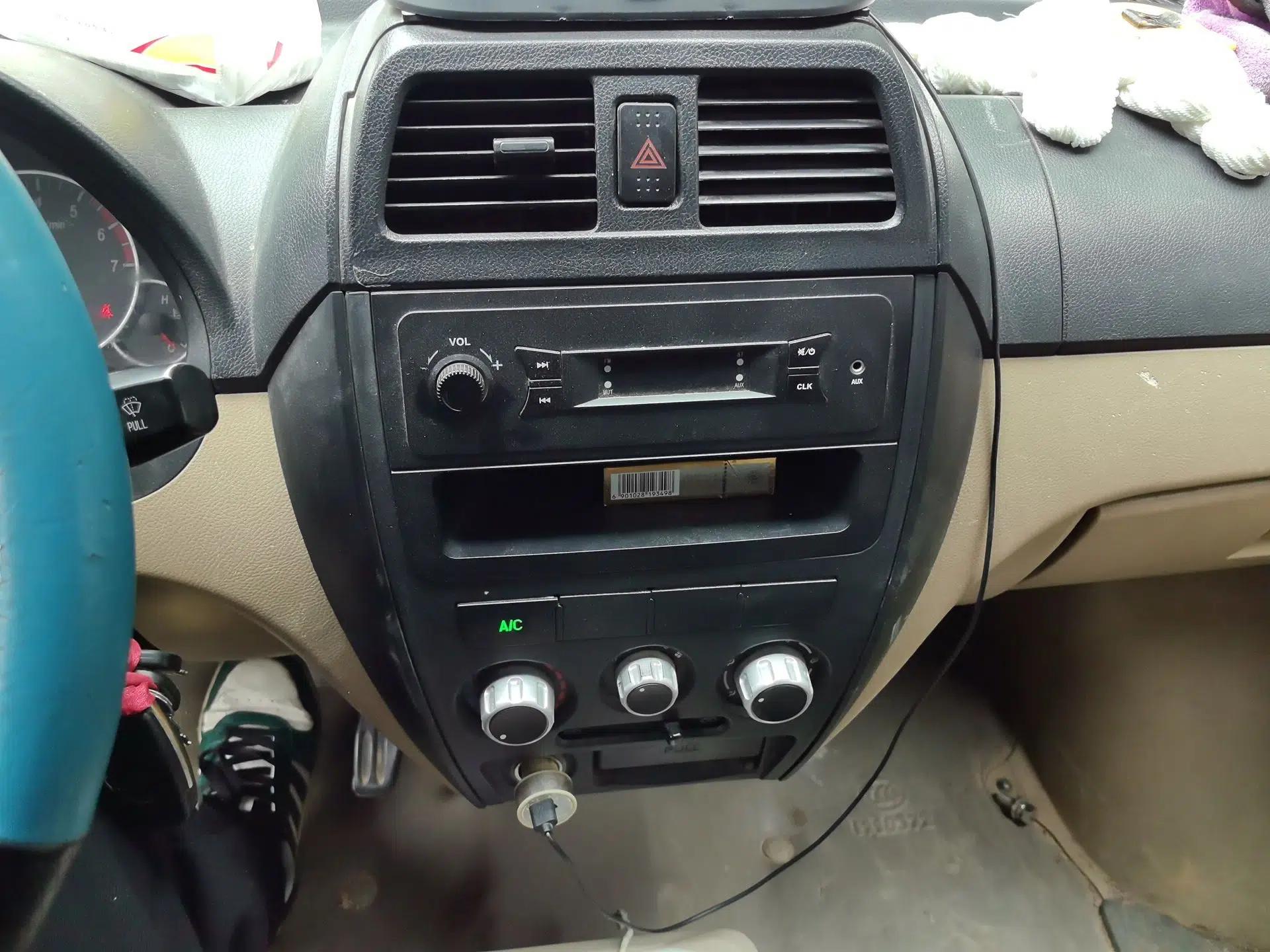 Dongfeng Xiaokang C37 2018 1.5L Premium II DK15 — миниатюра 14