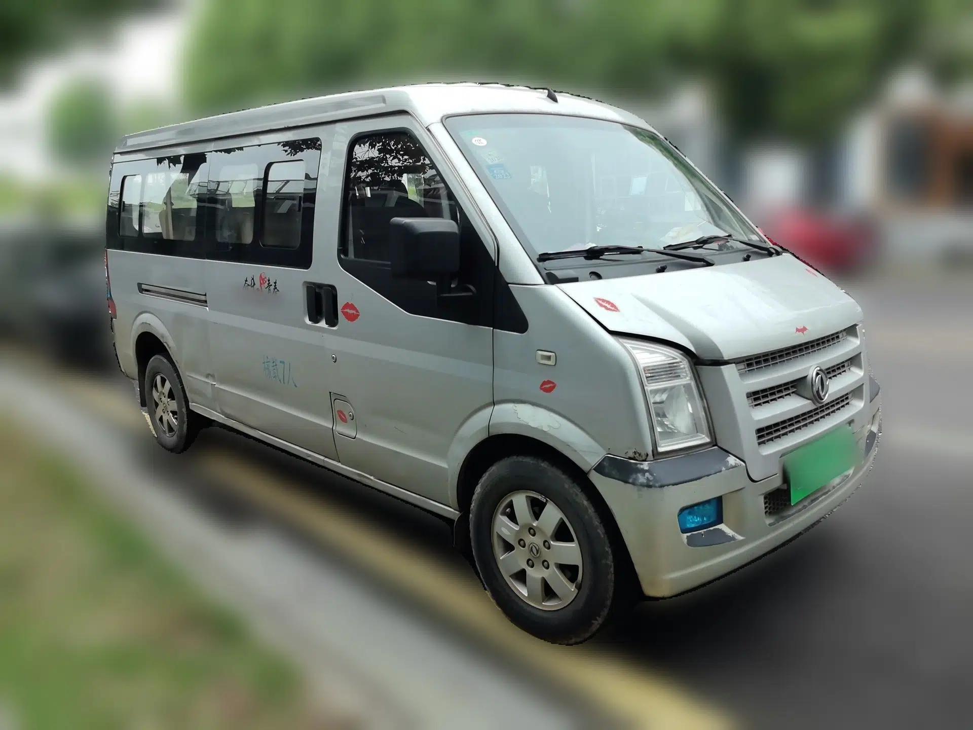Dongfeng Xiaokang C37 2018 1.5L Premium II DK15 — миниатюра 3