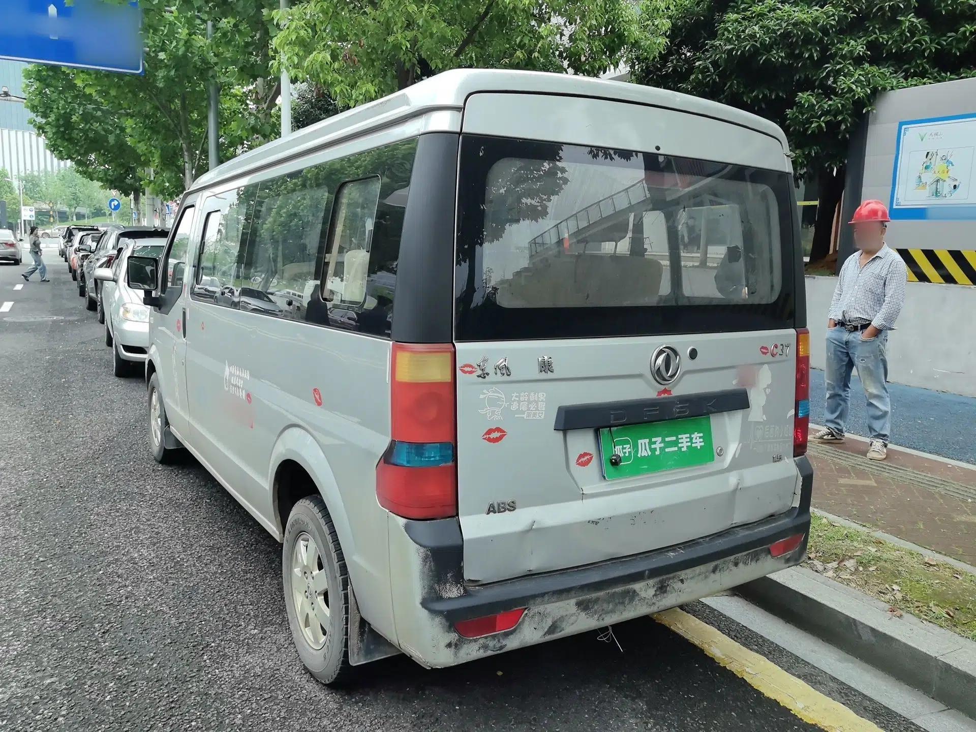 Dongfeng Xiaokang C37 2018 1.5L Premium II DK15 — миниатюра 4