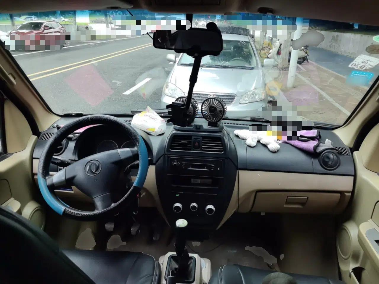 Dongfeng Xiaokang C37 2018 1.5L Premium II DK15 — миниатюра 10