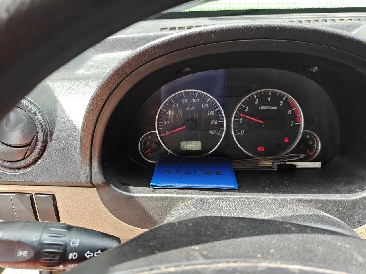 Dongfeng Xiaokang C37 2015 1.5L Standard II DK15-06 — миниатюра 12