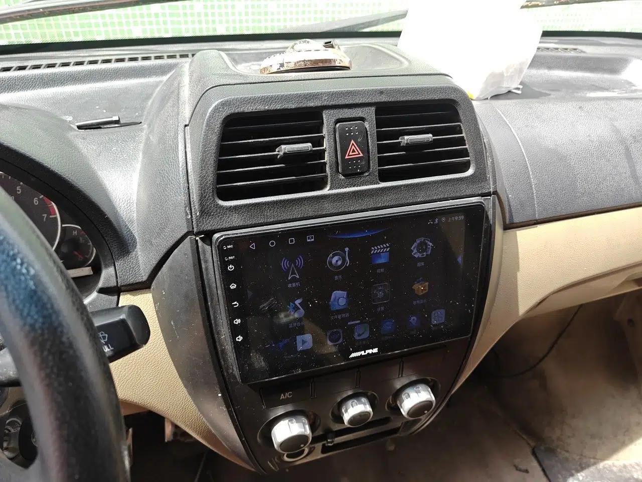 Dongfeng Xiaokang C37 2015 1.5L Standard II DK15-06 — миниатюра 14