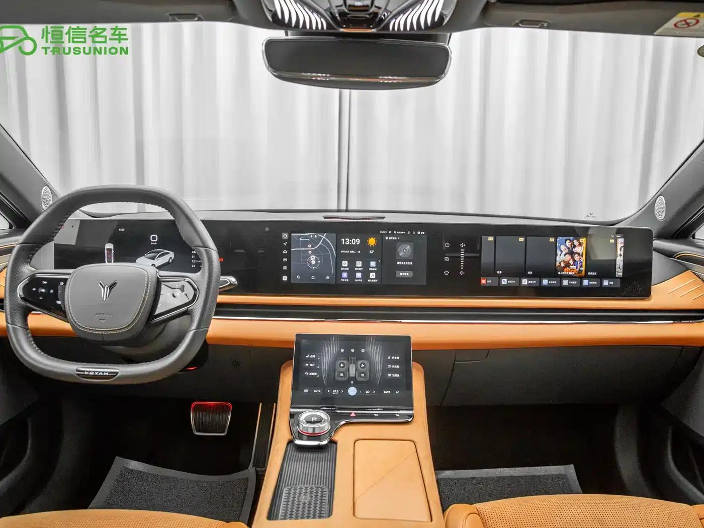 Voyah Chasing the Light 2024 PHEV AWD Long Range Flagship Edition — миниатюра 14