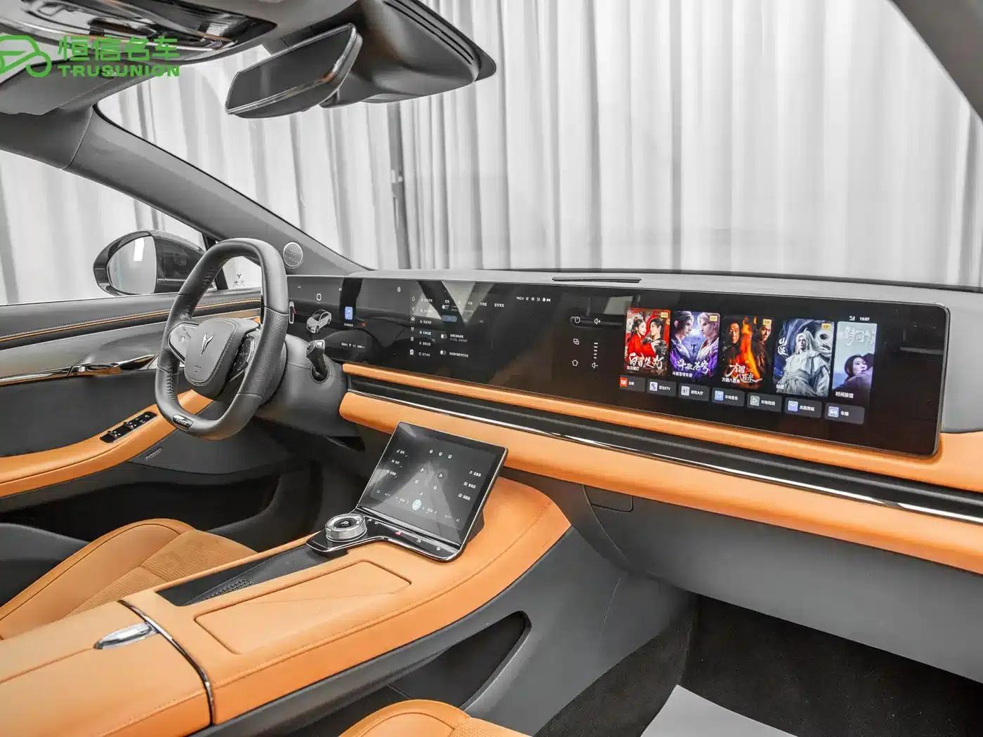 Voyah Chasing the Light 2024 PHEV AWD Long Range Flagship Edition — миниатюра 13