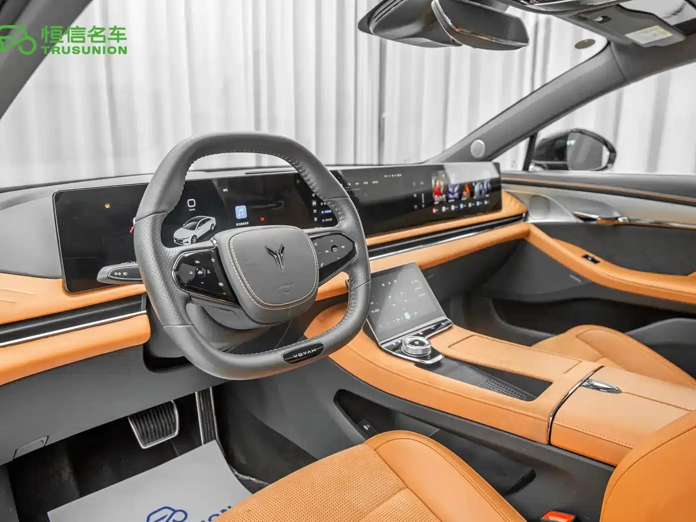 Voyah Chasing the Light 2024 PHEV AWD Long Range Flagship Edition — миниатюра 14