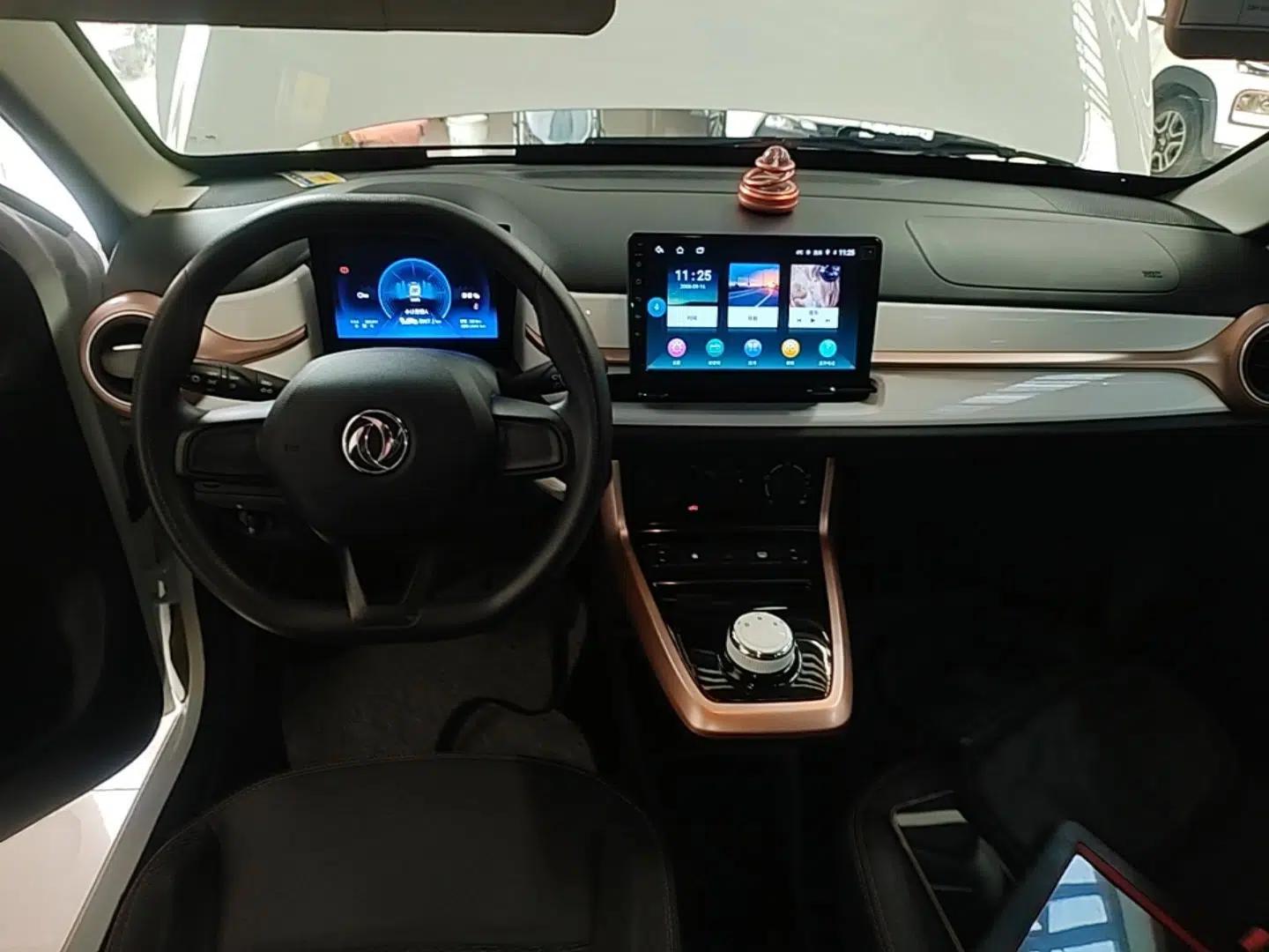 Dongfeng NAMMI BOX 2022 Revised Light Wind Edition 201 km Standard Version — миниатюра 13