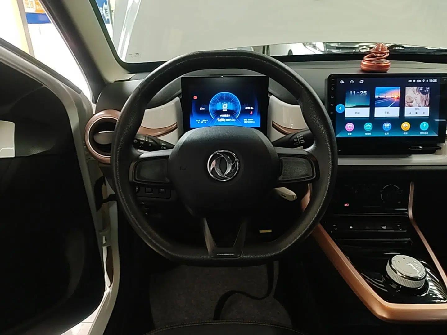 Dongfeng NAMMI BOX 2022 Revised Light Wind Edition 201 km Standard Version — миниатюра 14