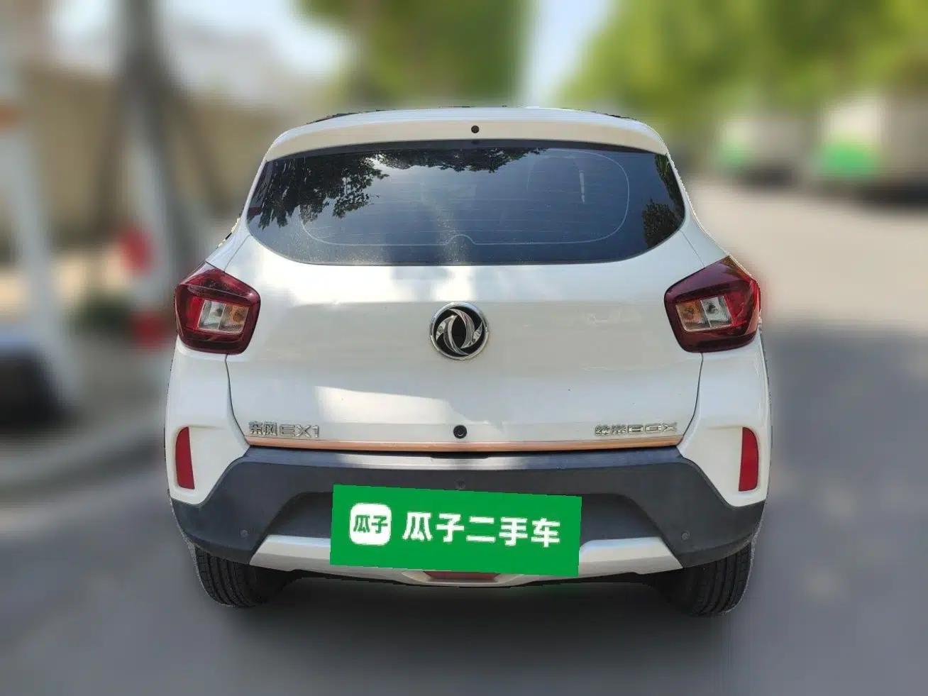 Dongfeng NAMMI BOX 2022 Light Wind Edition 201KM Lightning Model — миниатюра 3