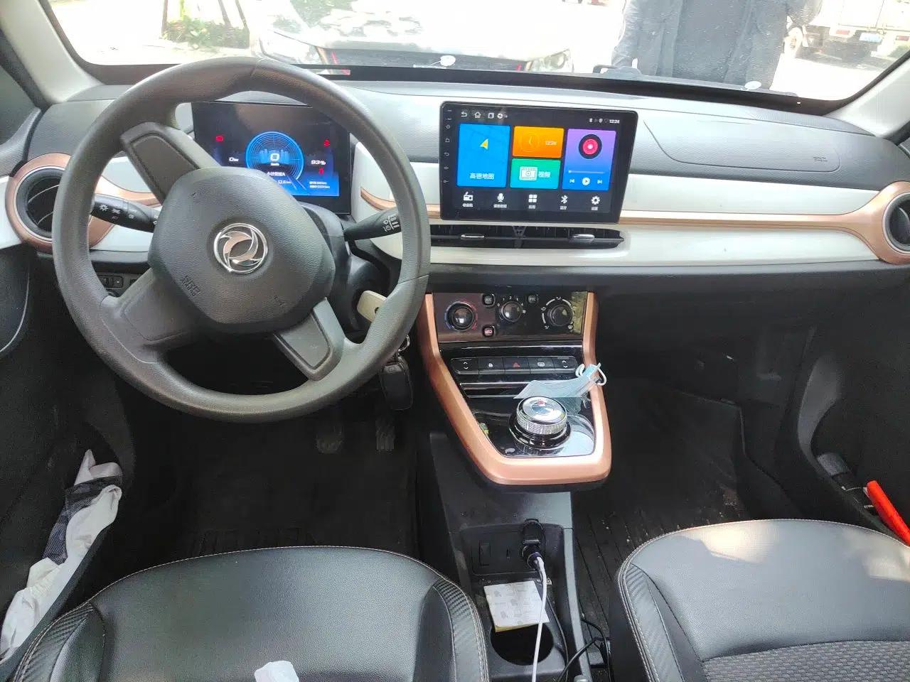 Dongfeng NAMMI BOX 2022 Light Wind Edition 201KM Lightning Model — миниатюра 6