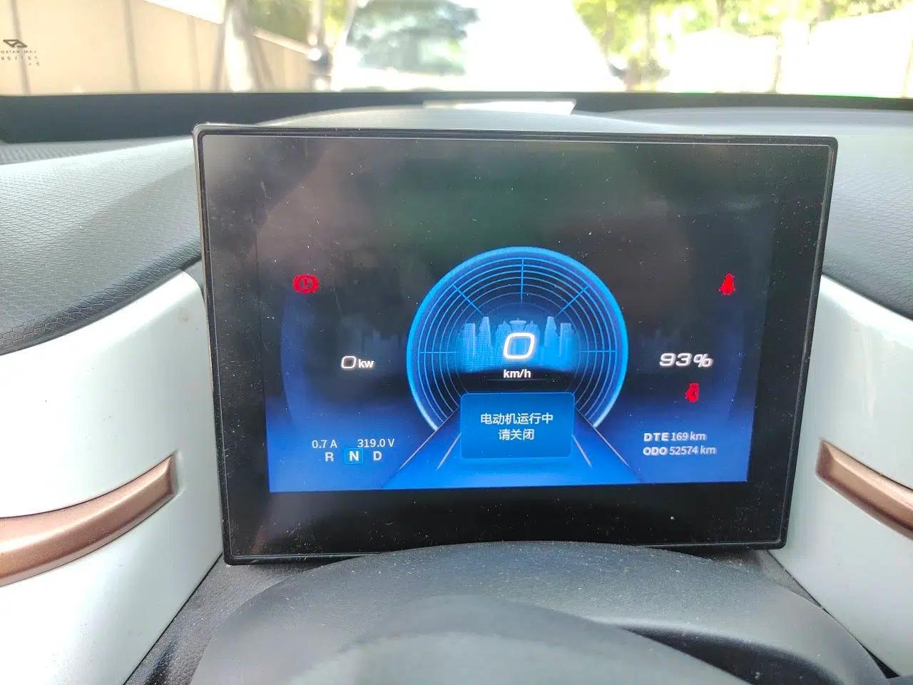 Dongfeng NAMMI BOX 2022 Light Wind Edition 201KM Lightning Model — миниатюра 8