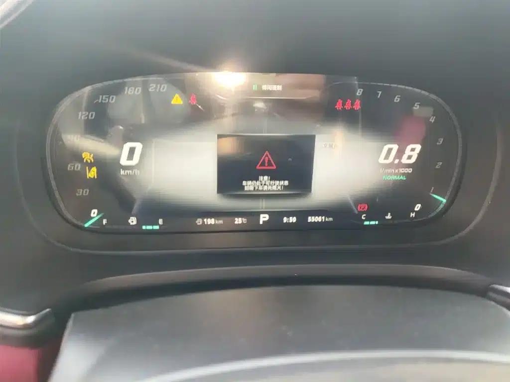 MG HS 2018 30T Automatic 4WD Trophy Hormone-Boosting Edition (National V Emission Standard) — миниатюра 12