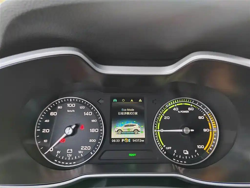 MG EZS Pure Electric 2019 E-Pro Edition — миниатюра 6