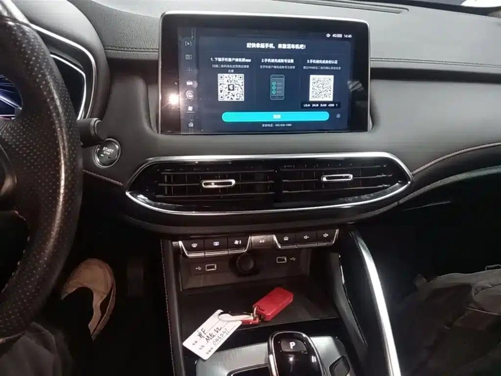 MG Pilot 2021 300TGI Automatic 2WD Trophy Supreme Edition — миниатюра 13