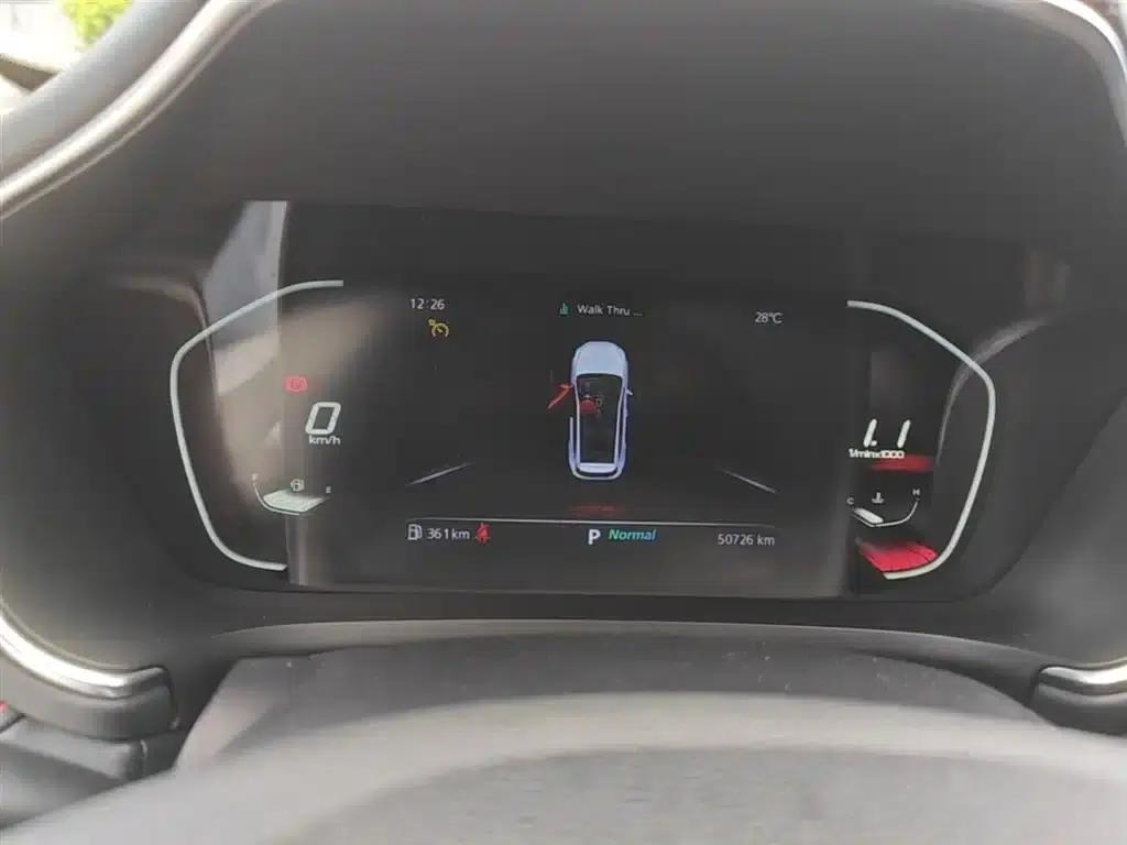 MG Pilot 2021 300TGI Automatic 2WD Trophy Premium Edition — миниатюра 12
