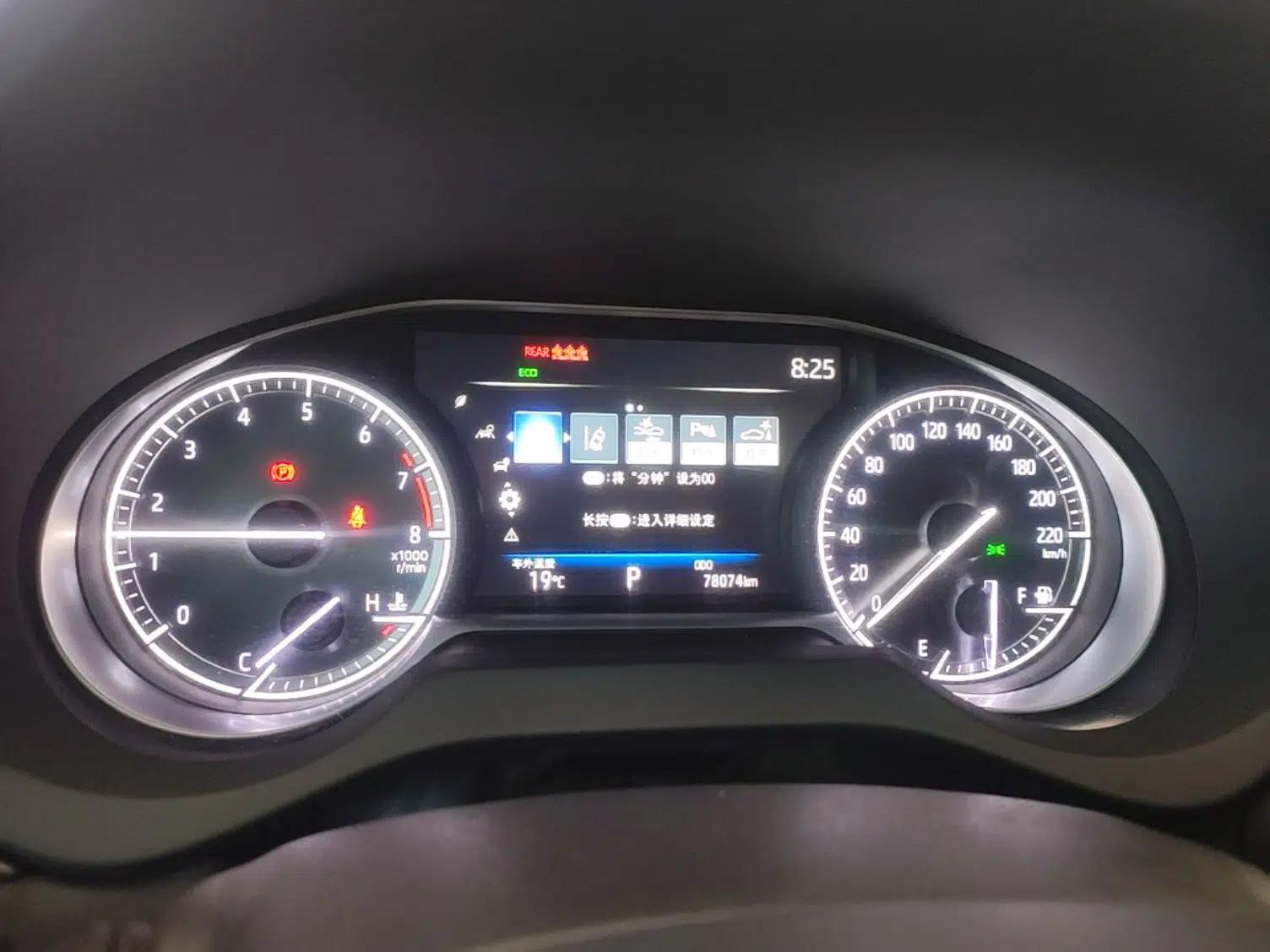 Toyota Harrier 2022 2.0L CVT Two-Wheel Drive Deluxe Edition — миниатюра 15